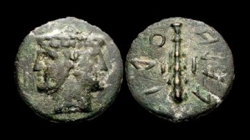 Moneta etrusca zecca Velathri (Volterra)