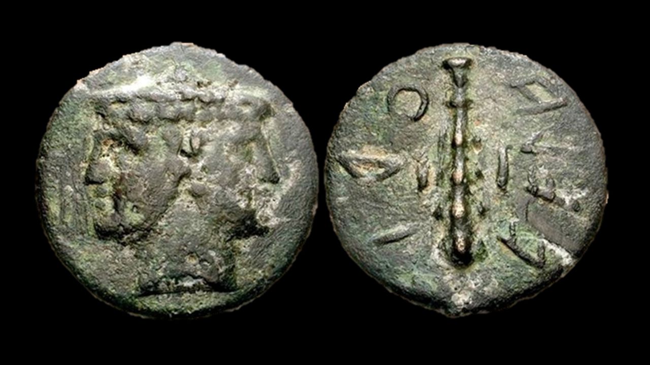 Moneta etrusca zecca Velathri (Volterra)